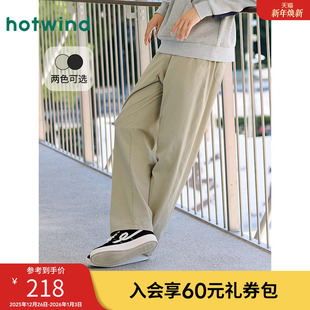 户外弯刀裤 男士 F04M25306 新款 热风2025年秋季