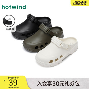 热风男鞋2025年夏季新款男士软底黑色外穿凉拖鞋镂空两穿洞洞鞋