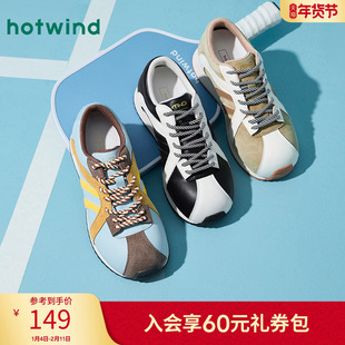 热风休闲鞋女款2025年秋季新款户外百搭跑步鞋子通勤轻便运动女鞋