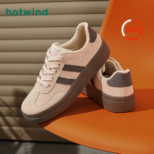 热风女鞋冬季新款女士时尚休闲鞋板鞋得训鞋小白鞋加绒