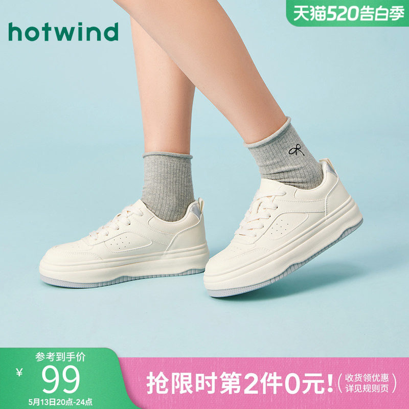 热风百搭小白鞋女2025年春季新款平底板鞋休闲运动软底舒适女鞋