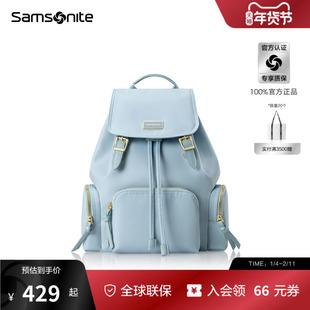 Samsonite新秀丽女包时尚流行轻便休闲包包大容量上班通勤背包TQ4