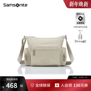 Samsonite新秀丽女士斜挎包25新款 轻便单肩包大容量手提包NS9 时尚