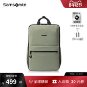 Samsonite新秀丽双肩包男时尚 休闲书包大容量通勤商务电脑背包NX5