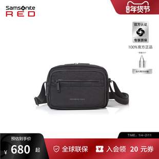 Samsonite新秀丽斜挎包男款时尚通勤斜挂包外出多功能单肩包 QU1