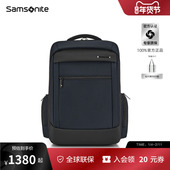 Samsonite新秀丽双肩包男简约轻便通勤电脑包大容量旅行背包NS7