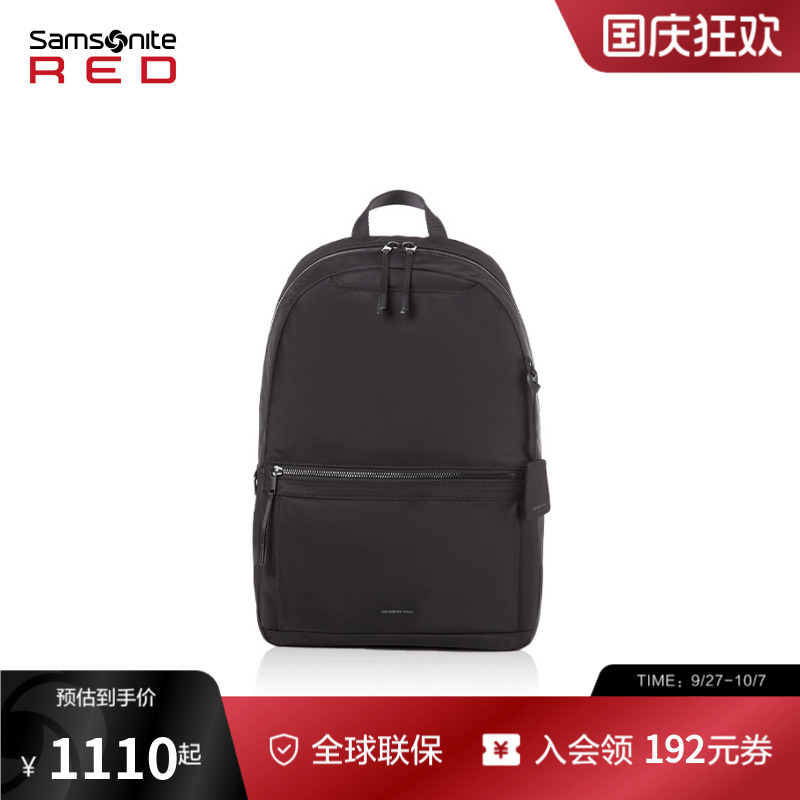 Samsonite新秀丽双肩包25新款时尚简约书包大容量通勤轻便背包UK3