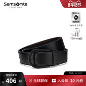 腰带年轻人潮流牛仔裤 Samsonite新秀丽皮带男款 针扣时尚 腰带男NQ1