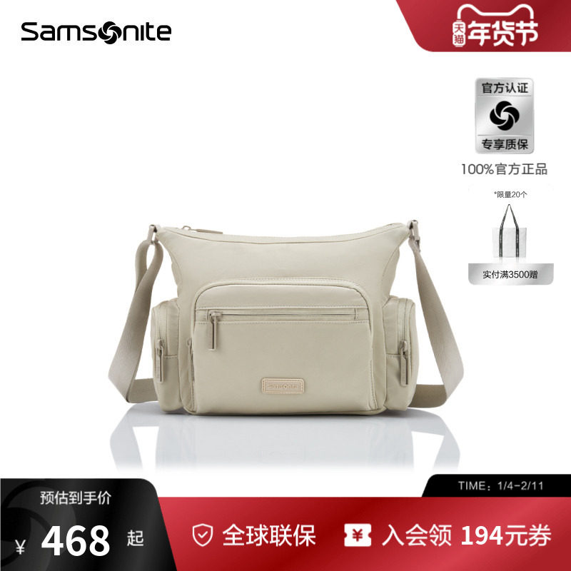 Samsonite新秀丽女士斜挎包25新款时尚轻便单肩包大容量手提包NS9