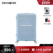 箱大容量耐用拉杆箱 Samsonite 新秀丽行李箱20寸便携出行密码 QM4