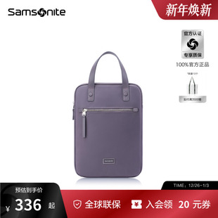 Samsonite新秀丽手提包女款 便携出行电脑包上班通勤公文包NO1 时尚