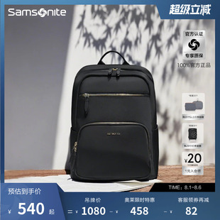 新秀丽双肩包新款 Samsonite 通勤商务百搭大容量高颜值书包女TU8