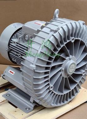 新款升鸿高压风机EHS-529LS耐腐蚀 2.2KW AC380V特氟龙防腐台包邮