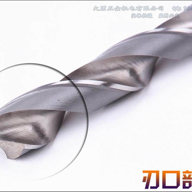 新款锥柄加长钻头75*650mm/加长锥钻头包邮