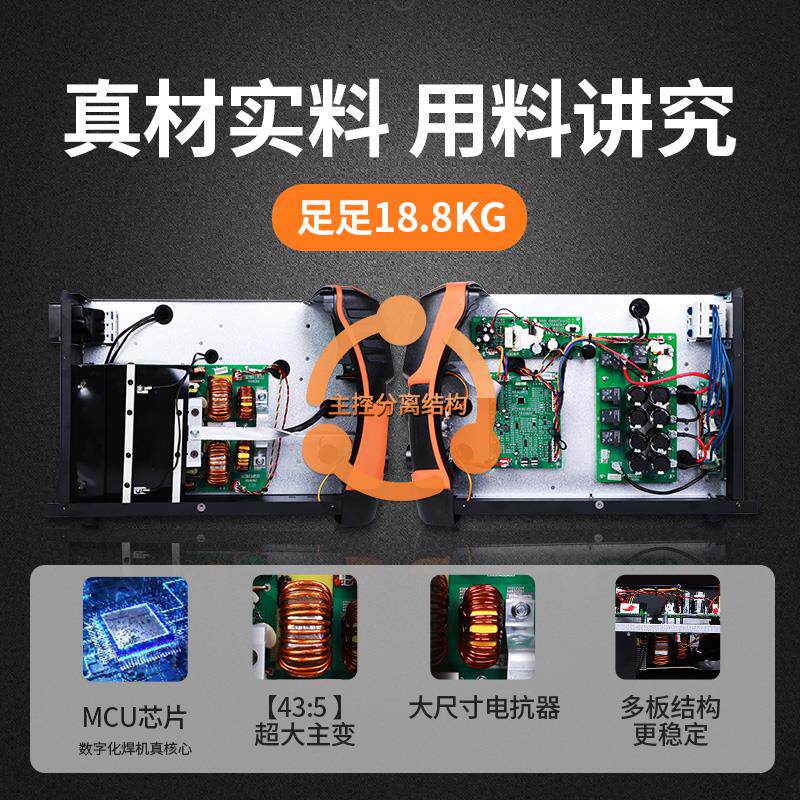 新款工业级电焊机纯铜大功率380V焊机 500 630数字焊机模包邮