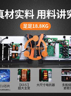 新款工业级电焊机纯铜大功率380V焊机 500 630数字焊机模包邮