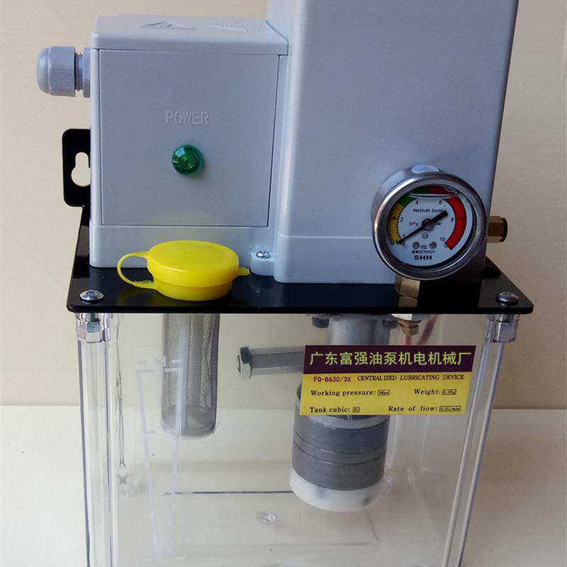 新款集中润滑装置DR5-34PZ海天注塑机三浪电动油脂泵浓油齿轮包邮