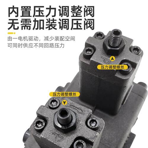 新款叶片泵VP40-40-FA3 VP30-30-FA3 VP-40-40 液压变包邮