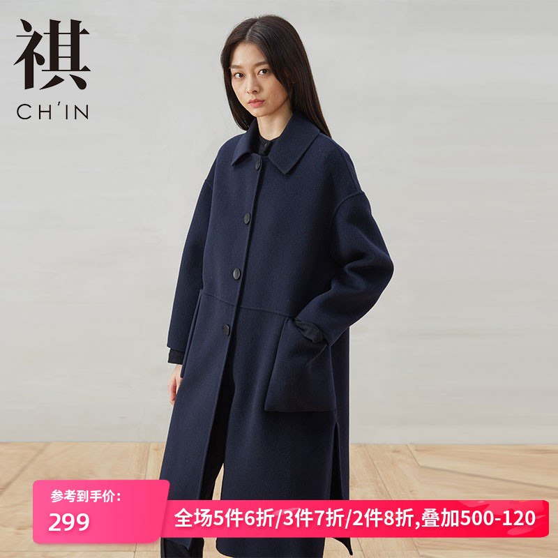 CHIN祺羊毛大衣女长款2020春秋过膝双面毛呢大衣外套风衣 翻领