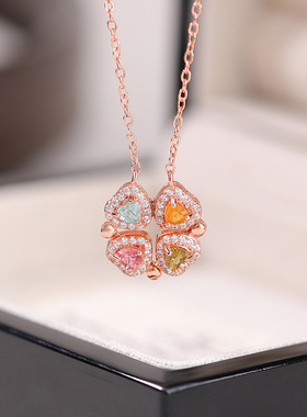 悦宝珠宝彩色碧玺S925纯银镀玫瑰金两戴磁吸四叶草心形高级感项链