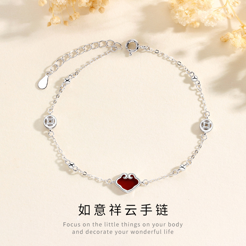 S925纯银如意祥云钱币手链女国潮新中式复古小众玛瑙热卖手饰女