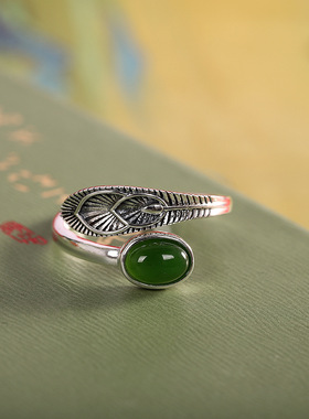 人品银品S925银镶和田碧玉戒指开口做旧凤尾指环戒子文艺复古手饰