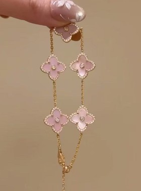 新款纯银s925四叶草天然粉贝白贝红玉髓手链尚百搭串珠