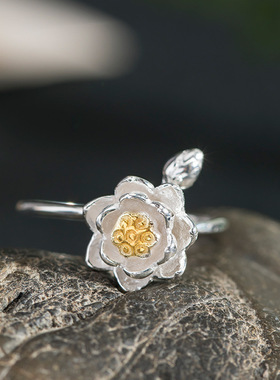 素十八s925银复古国潮汉服花卉指环手饰品个性简约荷花戒指活口