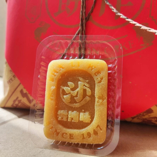 湖南特产老长沙手工糕点沙利文经典麻油绿豆糕休闲传统茶点零食