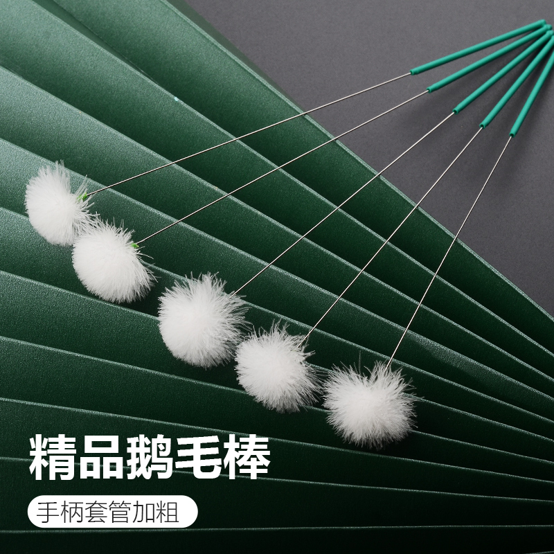 专业音针掏耳采耳工具鹅毛棒打耳朵毛毛马尾挖耳勺打采儿神器羽毛,家庭/个人清洁工具,耳勺,淘宝优惠券,粉丝福利购,淘宝优惠卷