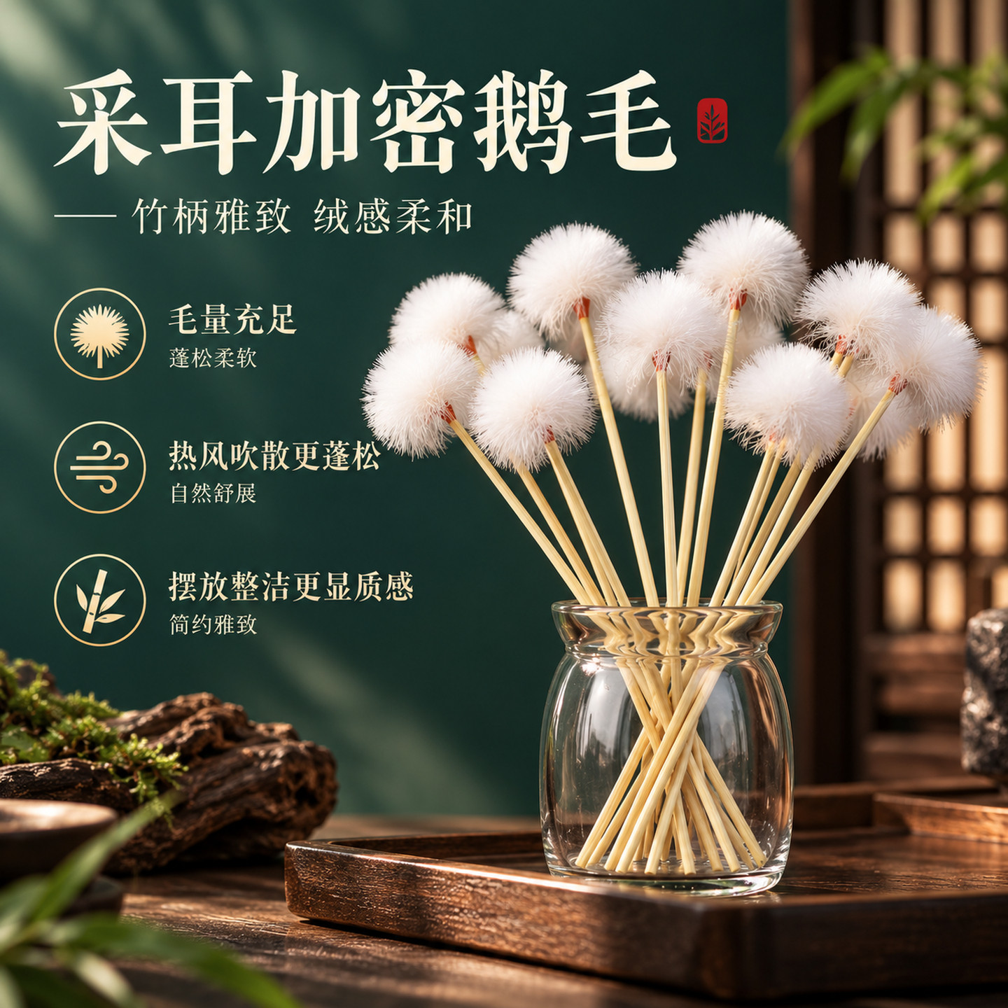加密套装毛毛清洁专业掏耳神器