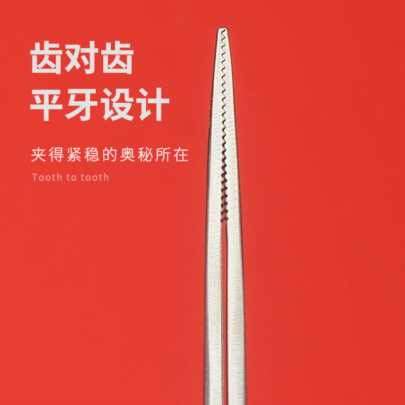 采耳精细镊子手工打磨掏耳朵工具尖挖耳镊子级技师