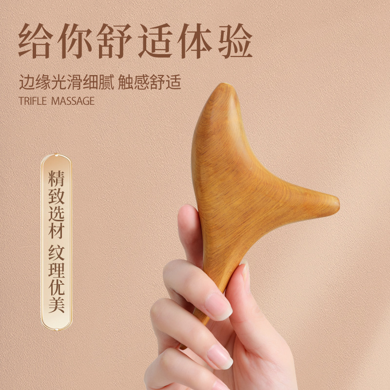 木质三角雀足疗棒按摩棒工具