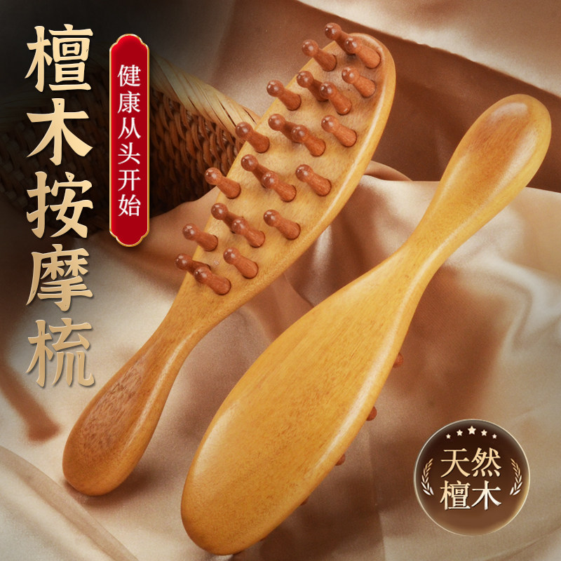 �ֱ����ƽ�̴22�ݡ� �ֳ�̴ľ�ӳ��ֱ�Բ���Ӱ�Ħ��