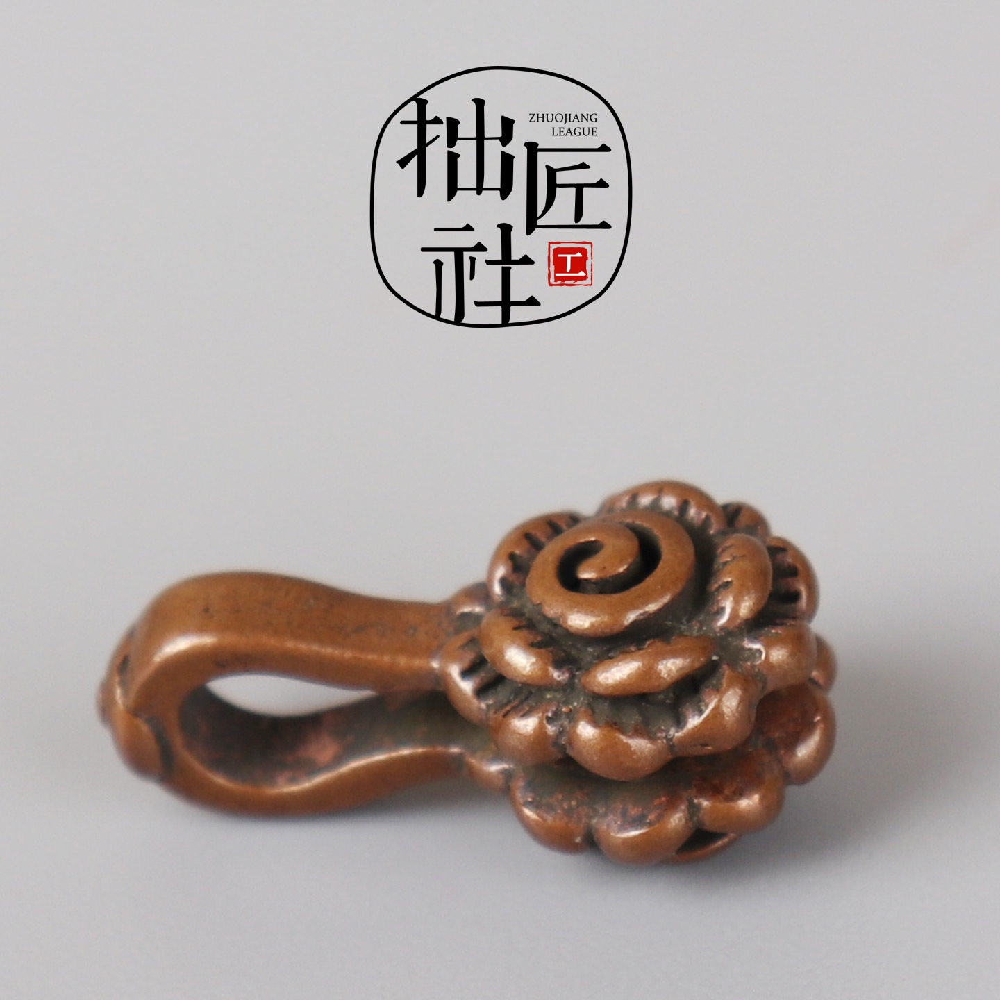 手工紫铜花形卡子 文玩配饰格桑花卡子 手串项链挂饰