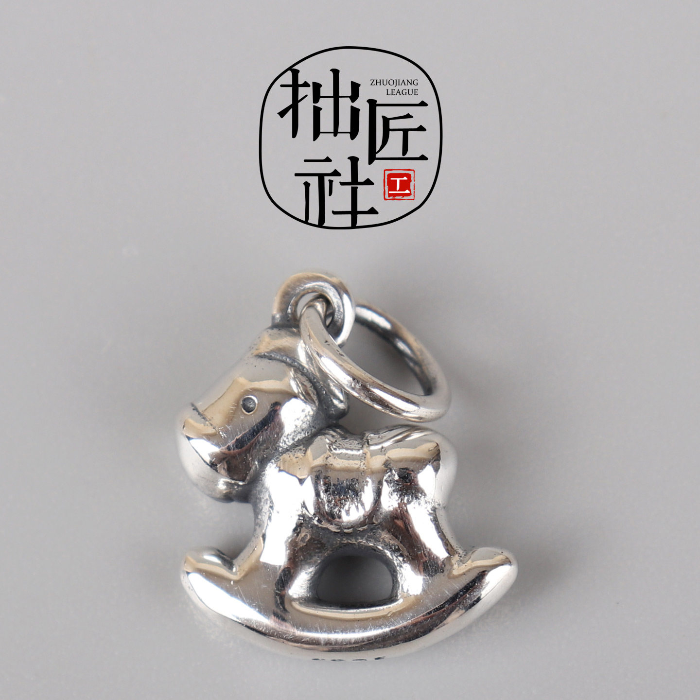 时尚925银小马挂坠 手串项链挂饰 手作diy配饰,饰品/流行首饰/时尚饰品新,银饰配件,淘宝优惠券,粉丝福利购,淘宝优惠卷