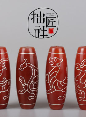红玛瑙镶嵌银四大神兽桶珠 青龙白虎朱雀玄武文玩配饰 项链吊坠