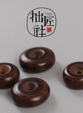 手工六道木平安扣 手串手链凹面隔珠 手作diy配饰