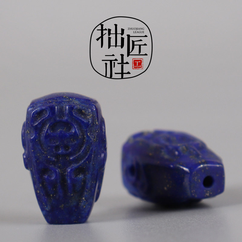 原矿青金石古纹佛头 百香籽星月猴头金刚菩提三通文玩手串DIY配饰