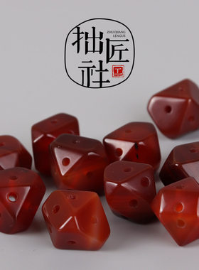 手工红玛瑙不规则形路路通 手作diy多孔配珠 手串项链配饰