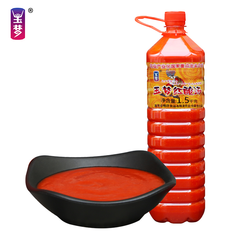 凯里正宗苗家红酸汤酱酸汤肥牛