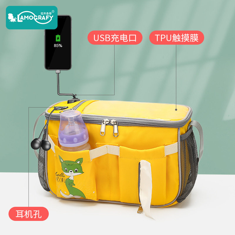 大容量多功能通用童车包USB电动车防水挂袋外出妈咪包收纳储物袋