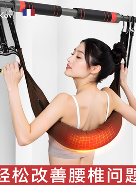 腰椎牵引带吊腰神器挂单杠腰部拉伸辅助器舒缓腰间盘突出治疗神器