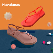 女哈瓦那厚底人字拖 绑带拖鞋 Havaianas哈唯纳专柜正品 3CM增高时尚