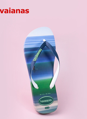 Havaianas哈唯纳Top Surf Sessions航海冲浪者系列人字拖正品
