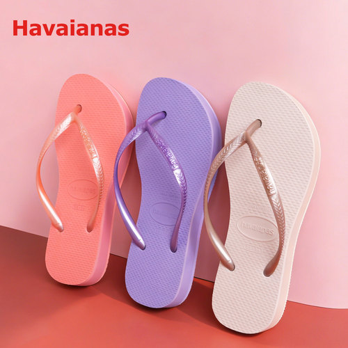 Havaianas松糕底哈瓦那人字拖