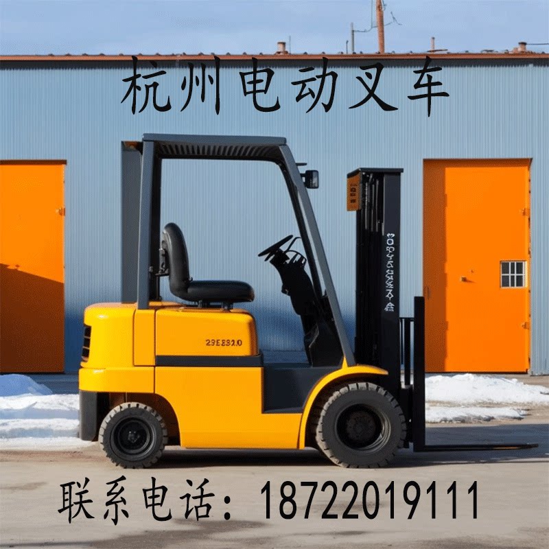 电动叉车厂家质保叉车耐磨防滑轮胎90度原地转向3吨超强承重