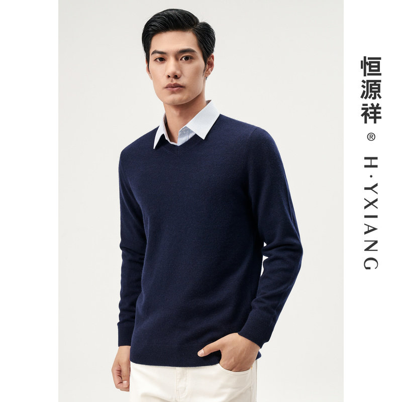 Q恒源祥男士羊绒衫2024春秋新款V领纯羊绒针织衫男士商务休闲毛衣,男装,针织衫/毛衣,淘宝优惠券,粉丝福利购,淘宝优惠卷