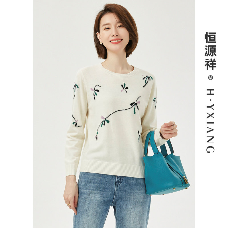 Q恒源祥淑女风羊毛衫2022秋冬新款时尚圆领套头毛衣女纯羊毛大码,女装/女士精品,中老年女装,淘宝优惠券,粉丝福利购,淘宝优惠卷