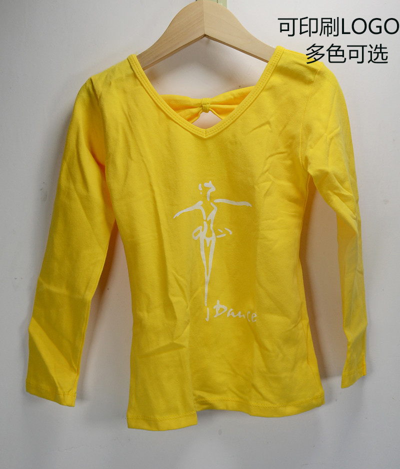 分体舞蹈服儿童春秋秋冬纯棉长袖练功服舞蹈上衣裤子棉套装跳舞衣